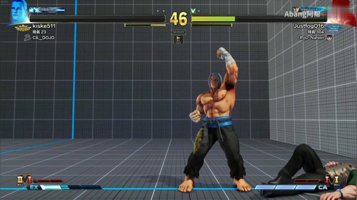 街霸5：以前的科迪都用钢管跳舞，这次让大家看看失传已久的刀法