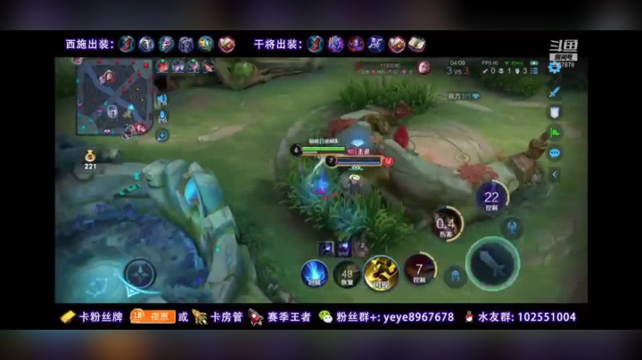 冲冲冲冲冲冲