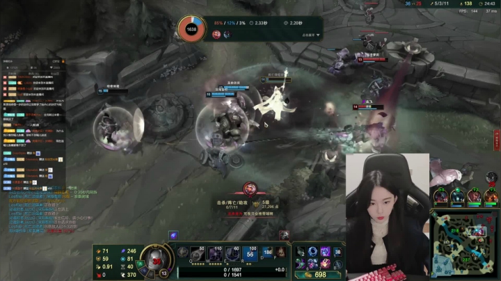 【2021-03-03 16点场】她打了个嗝儿：刮痧女工一号——奥利安娜