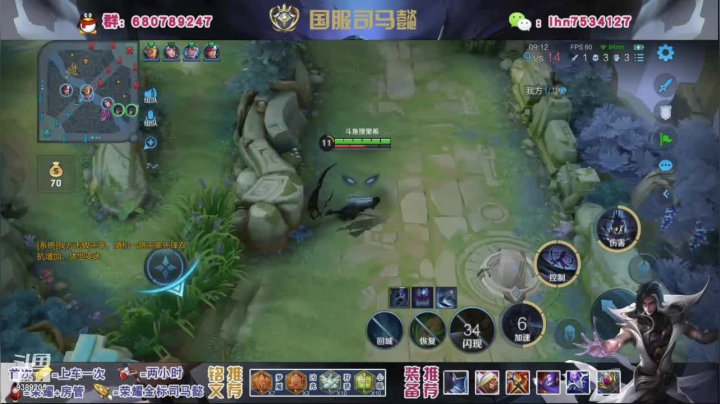 【2021-03-02 23点场】海茵里希z：国服司马懿带粉办卡上车