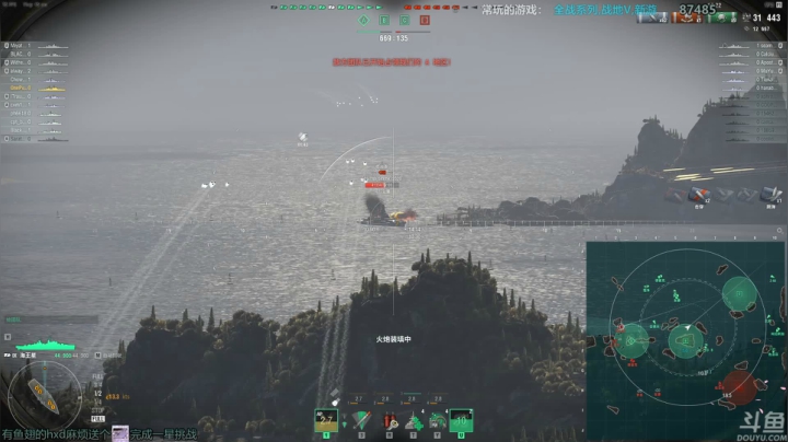 【2021-03-03 15点场】店長推薦OnePunchKen：【店长推荐】秃子主播的中老年直播间