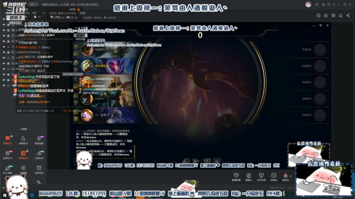 【2021-03-02 22点场】一只瓜皮五：瓜皮五-欢乐联盟开始啦