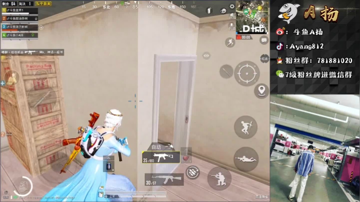 这波呀，这波叫做轰天雷！