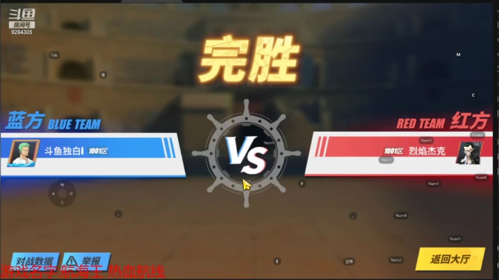 【2021-03-04 04点场】丿独白丿丿：不上传说不夏波!!