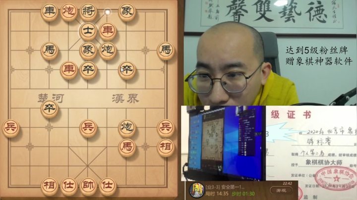 3月4日白天交流e.mpg