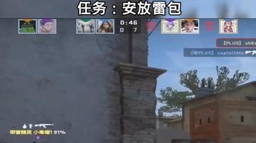这包还能自己飞上去的！？