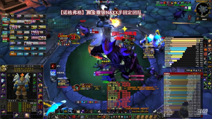 【魔兽怀旧服】换错号了，不然可以捡漏宇宙无敌终极大杀器