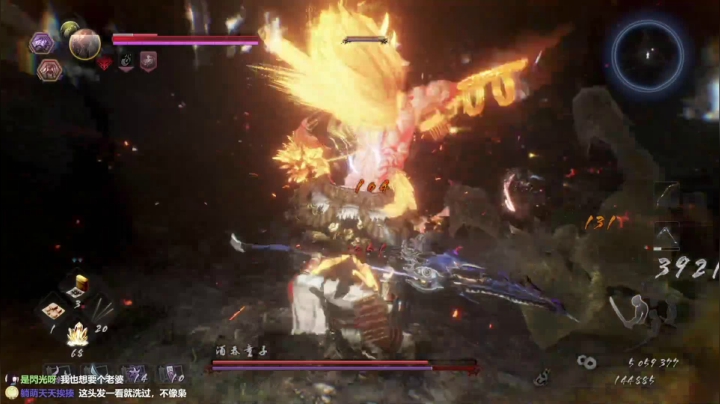 【2021-03-04 19点场】是七宝呀：仁王2DLC：酒吞今天必须死！！