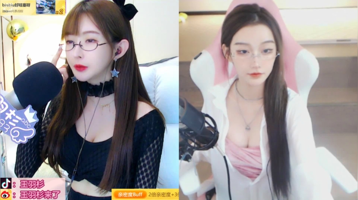 【颜值（横屏）】王羽杉abc的精彩时刻 20210305 22点场
