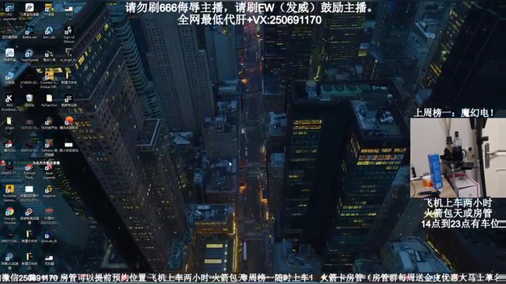 【2021-03-02 19点场】MrBB大波：版本答案+黑科技研发成功！