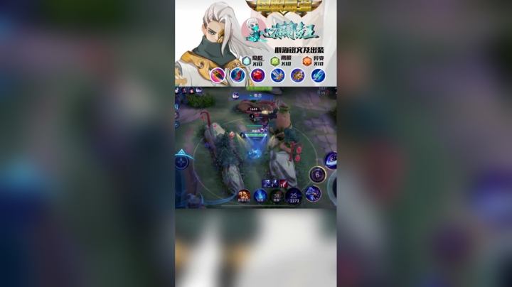 极限1V5 五杀~