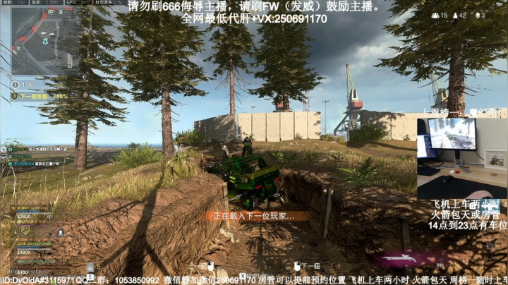 【2021-03-01 20点场】MrBB大波：版本答案+黑科技研发成功！