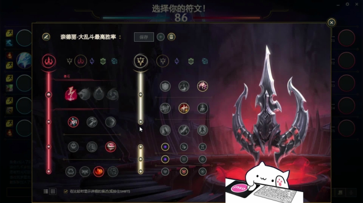 【2021-03-05 00点场】文酱丶：正能量 东山再起！