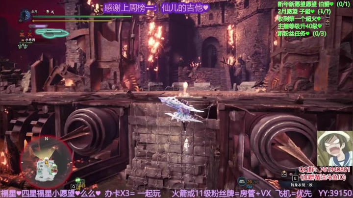 【2021-03-03 10点场】余月初五：带萌新！带任务鸭！
