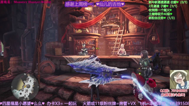 【2021-03-03 19点场】余月初五：带萌新鸭，一起砍龙龙鸭！
