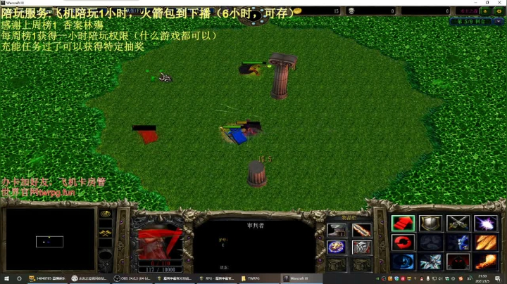【2021-03-05 21点场】啊利魔性哥：守护世界上最好的黑狼~~~~~