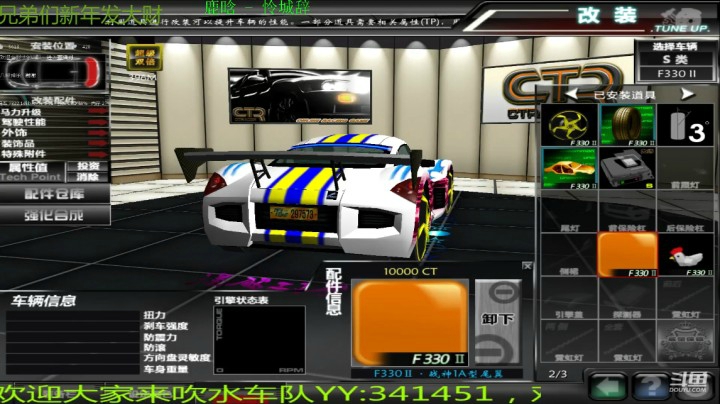 1.28.827
