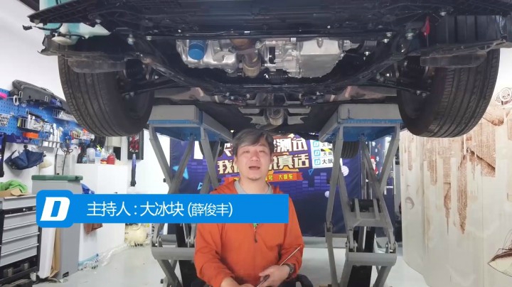 熟悉的味道熟悉的配方，只是看起来更“运动”