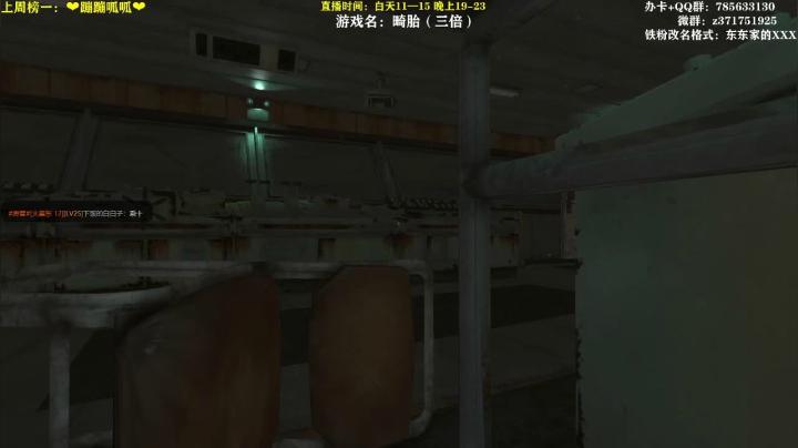 【2021-03-05 21点场】火星东某人：【东东】❤话痨主播，建议聊天！❤