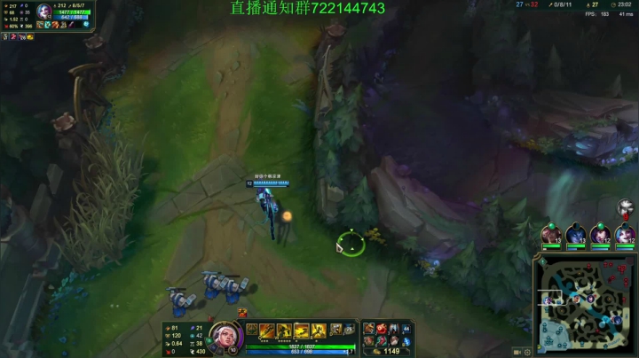 【2021-03-04 00点场】寒酱OuO：韩服RANK GO