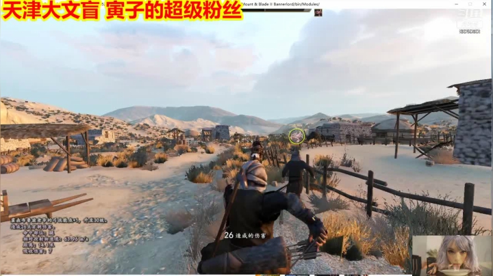 【2021-03-04 13点场】平行宇宙的文盲：祝大家新年快乐 文盲给大家磕一个