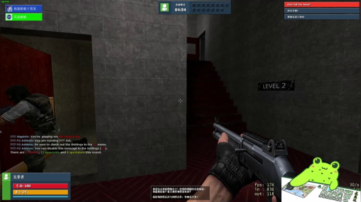 【2021-03-04 22点场】瓜皮蛙蛙：【青蛙】这游戏全靠演技！