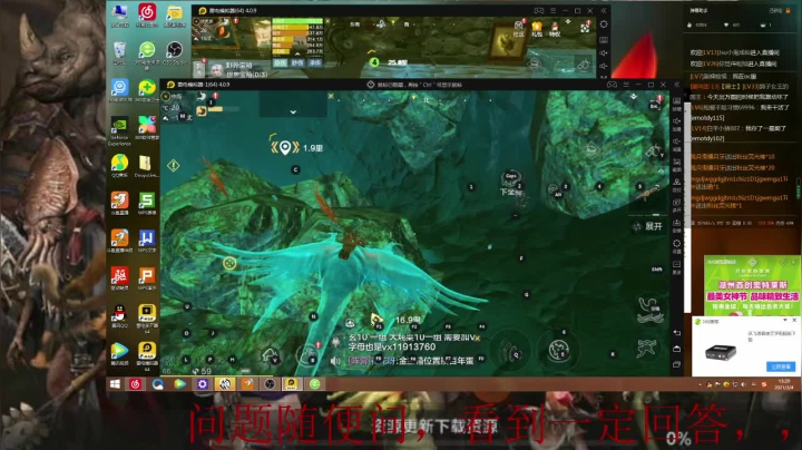【2021-03-04 12点场】zjp小兵：QQ6区，西山，愉快游戏