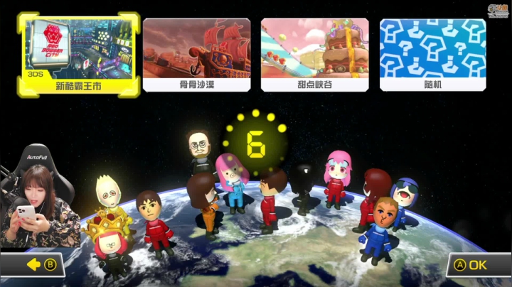 【马里奥赛车】甜心战士的精彩时刻 20210305 10点场