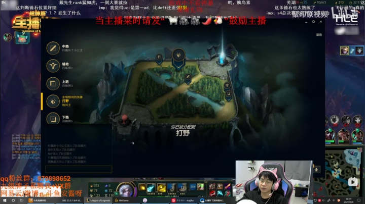 【2021-03-04 22点场】安酱OxO：狗叫王之信息可用！