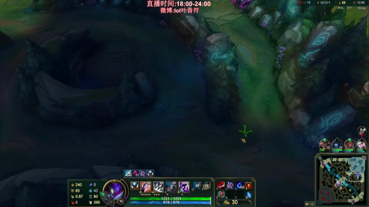 【英雄联盟】叶音符的精彩时刻 20210305 23点场