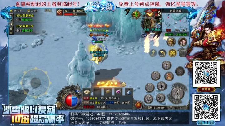 【2021-03-05 03点场】GT老师：今天5点三职业，46区新区！