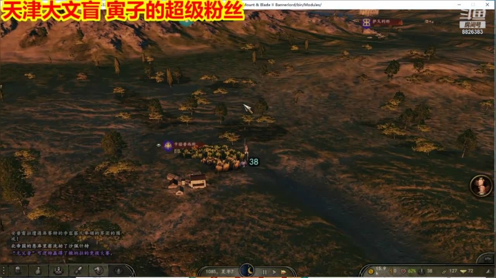 【2021-03-04 22点场】平行宇宙的文盲：祝大家新年快乐 文盲给大家磕一个