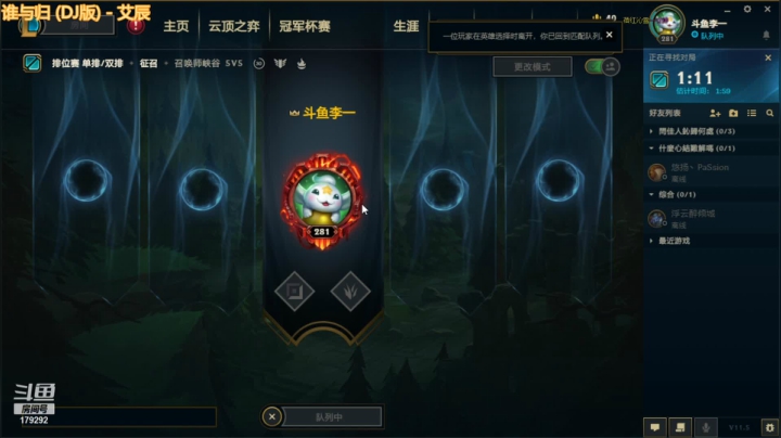 【2021-03-05 09点场】李壹吖：李壹:開心比什麼都貴.