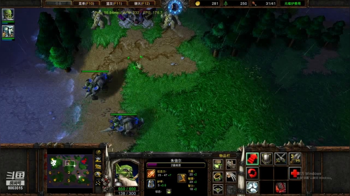 1v1主播巴哥熊被我养猪后嘲讽我！哈哈哈怀恨在心的人很多！国服solo