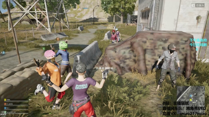 【绝地求生】Happy丨猫腻的精彩时刻 20210305 16点场