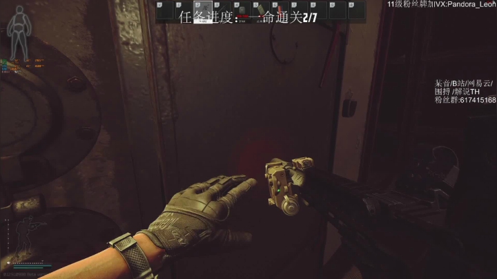 【2021-03-05 15点场】解说TH：今天出3X4