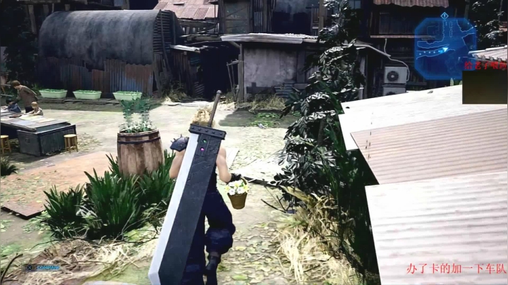 【2021-03-05 03点场】章随便先生：最终幻想 重制7