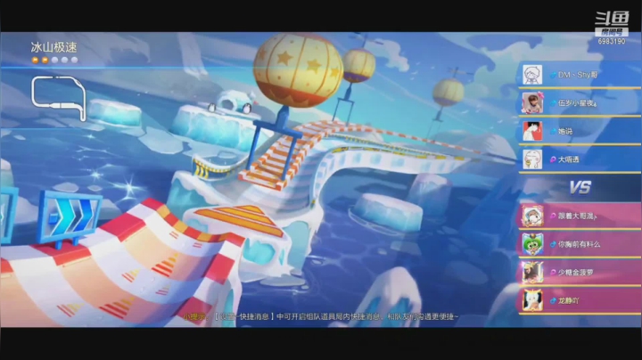 【2021-03-02 10点场】请叫我呸呸呸丶：不怕贼来偷就怕贼惦记