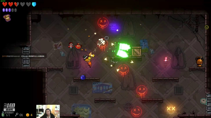 【2021-03-04 22点场】黑麦whisky丶：[挺进地牢][MOD]如何走出第一关