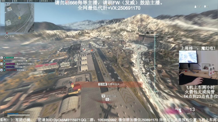 【2021-03-04 11点场】MrBB大波：版本答案+黑科技研发成功！