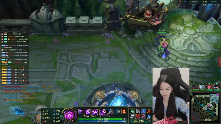 【2021-03-04 19点场】她打了个嗝儿：刮痧女工一号——奥利安娜