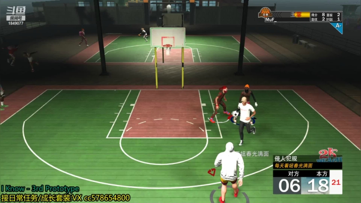 【2021-03-01 19点场】TheMan8：Kodak:最后一舞