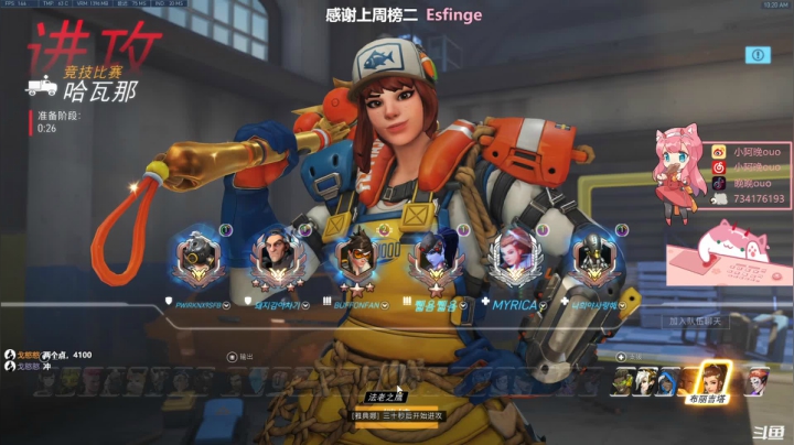【2021-03-05 09点场】晚晚呦：【晚晚】周五愉快 •͈ᴗ•͈◞ෆ