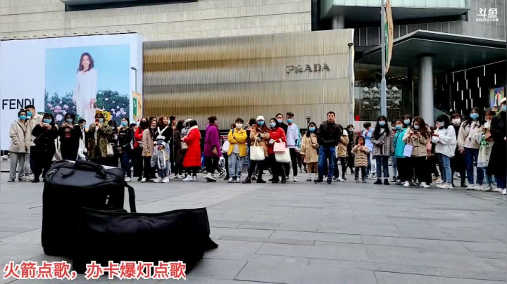 【户外】尧顺宇的精彩时刻 20210305 15点场