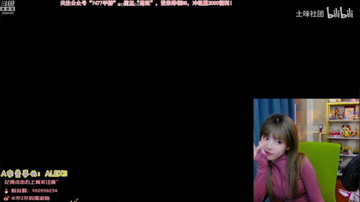 【英雄联盟】不2不叫周淑怡的精彩时刻 20210305 08点场