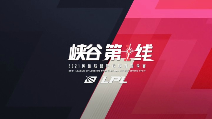 峡谷第一线：TES深谋远虑运筹千里，SN天降神兵巧破强敌