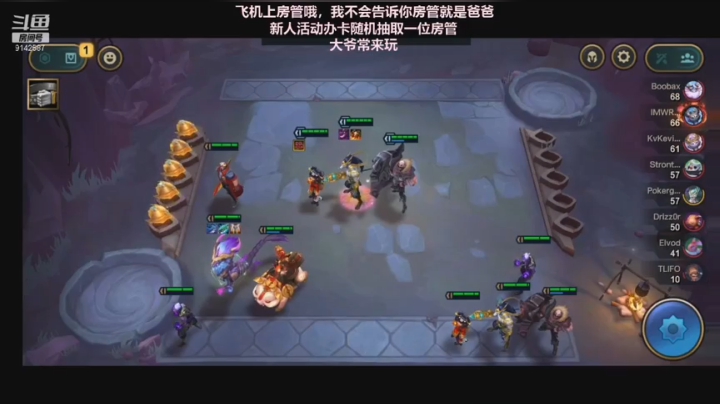 守护世界的峰鸣