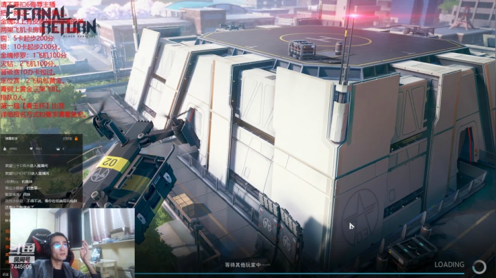 【2021-03-05 00点场】林青玉：【青玉】第一届水友赛报名开始了！