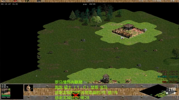 【2021-03-05 14点场】萍乡罗马协会酒哥：萍乡罗马协会酒哥
