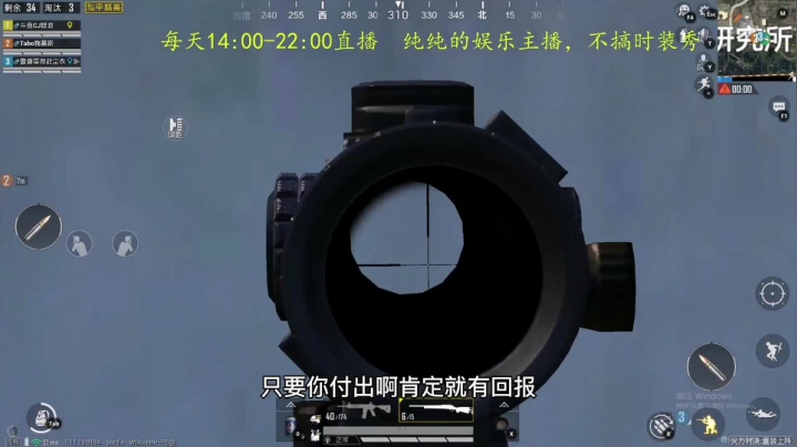 一个不断上升的小主播！！就是偶。。